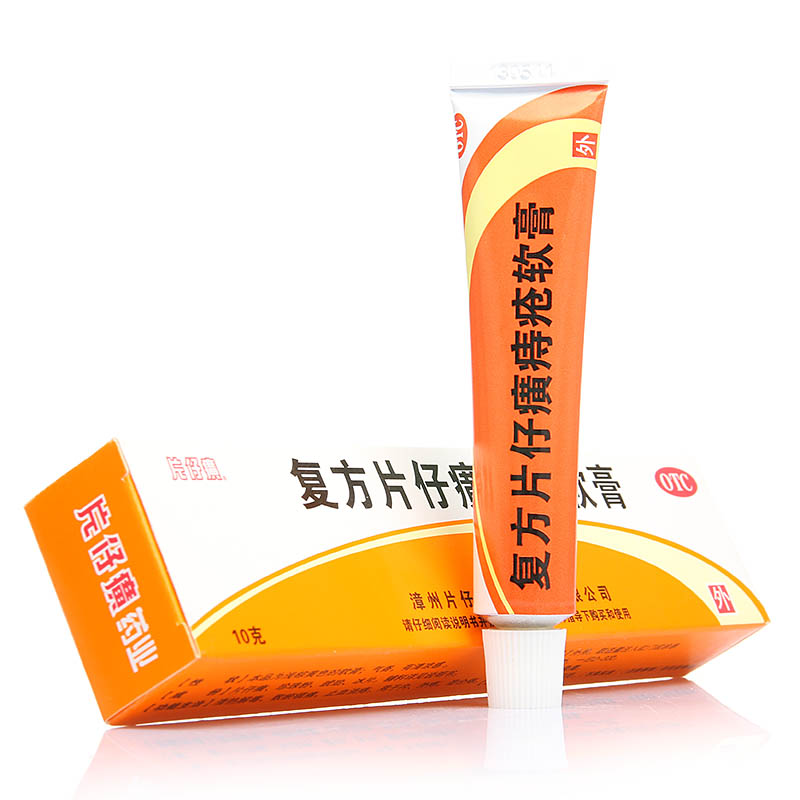 复方片仔癀痔疮软膏 10g