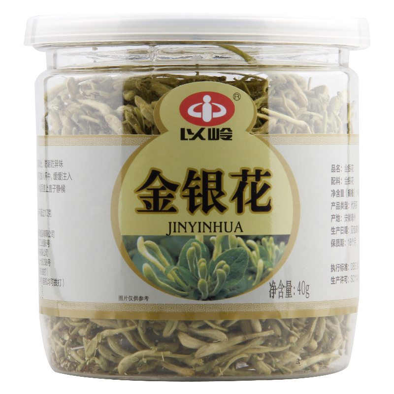 以岭 金银花 40g