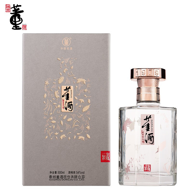 董酒54度珍藏3董酒 500ml