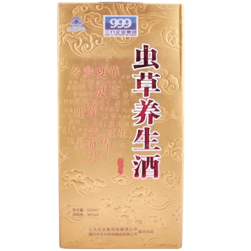 三九 虫草养生酒 白酒500ml