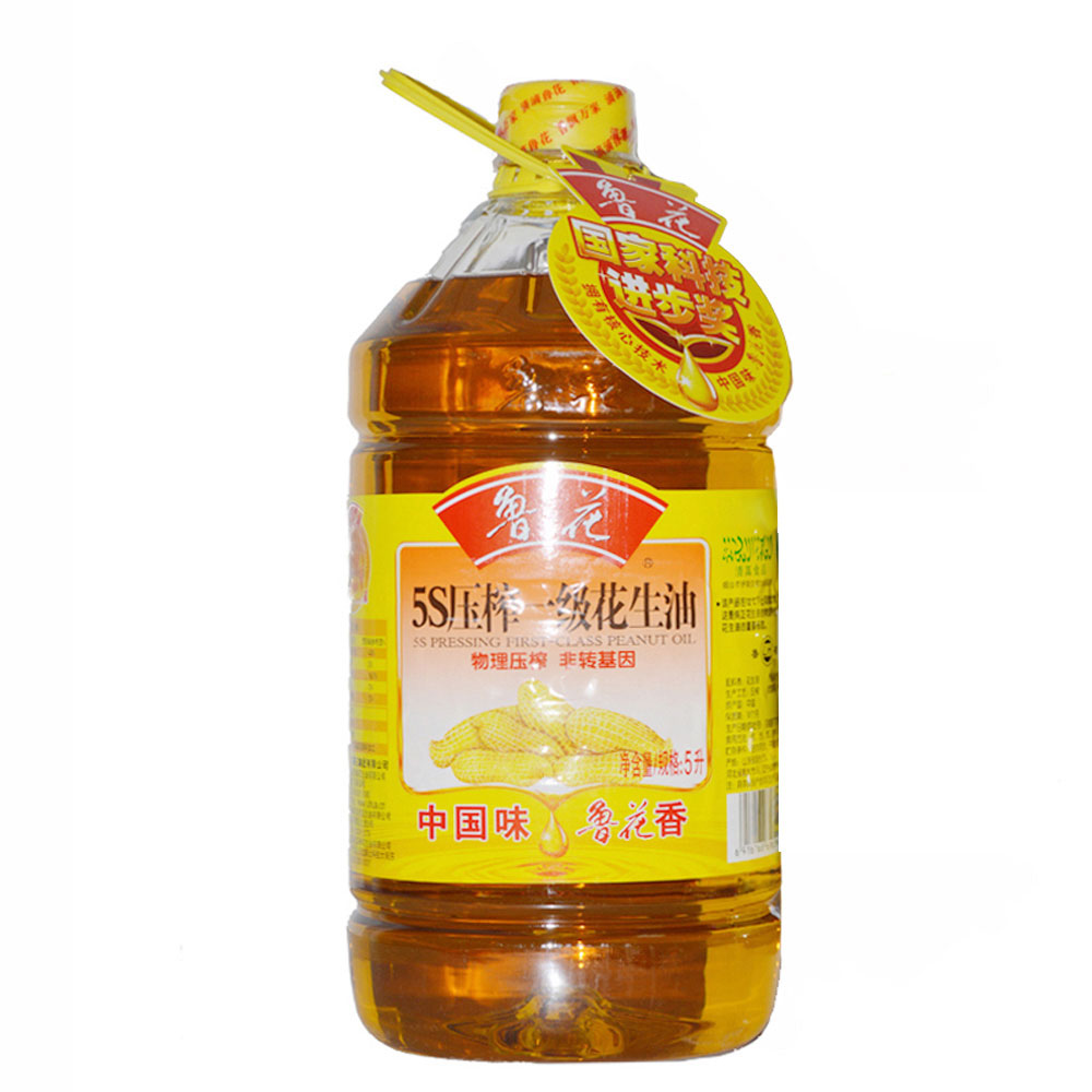 鲁花 压榨一级花生油 5l