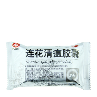 f67bd346-42fd-4bb3-ba71-ec2d5dcac143_320X320.jpg