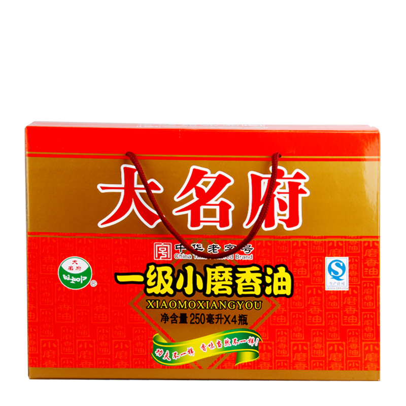 大名府一级小磨香油礼盒