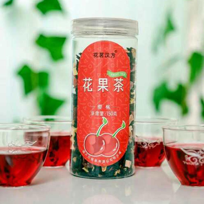 花茗汉方花果茶(樱桃)