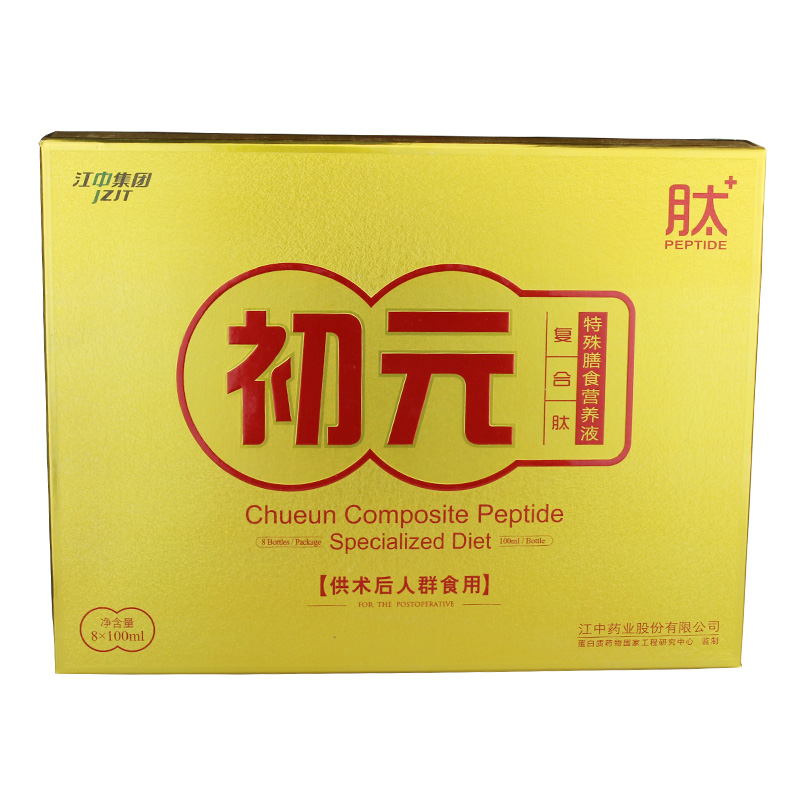 江中 初元复合肽特殊膳食营养液(术后)