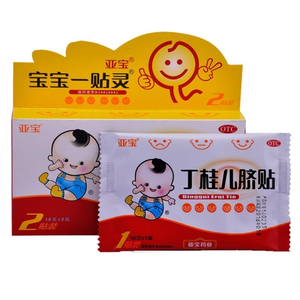 亚宝药业 宝宝一贴灵 2贴 小儿泄泻 辅助治疗泄泻 腹痛
