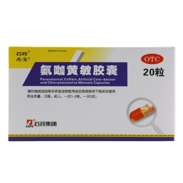 3d7d6ec2-ea36-4b2d-82f2-5acc38b5f60a_360X360.jpg