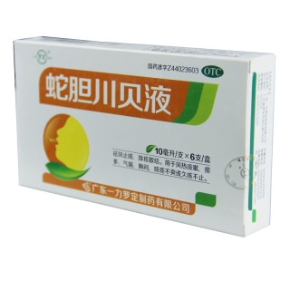 罗定 蛇胆川贝液 10ml*6支 祛风止咳 除痰散结