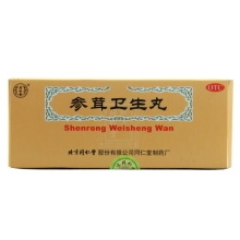 同仁堂 参茸卫生丸 9g*10丸 补血益气