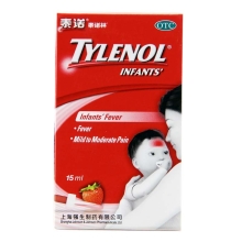 泰诺林 对乙酰氨基酚混悬滴剂 15ml 用于儿童发热