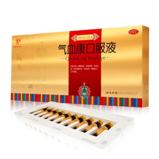 云南白药 气血康口服液 10ml*10支