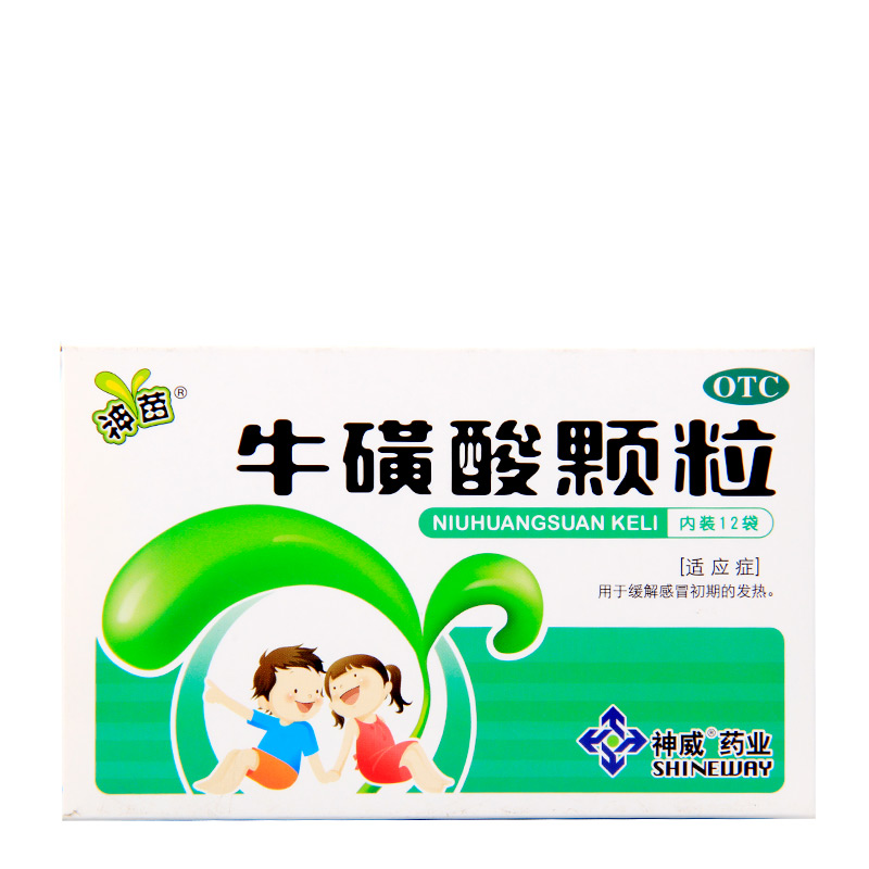 神苗 牛磺酸颗粒 12袋