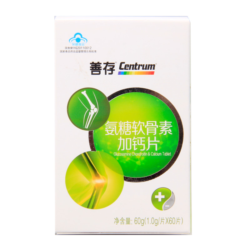 善存 氨糖软骨素加钙片 60g