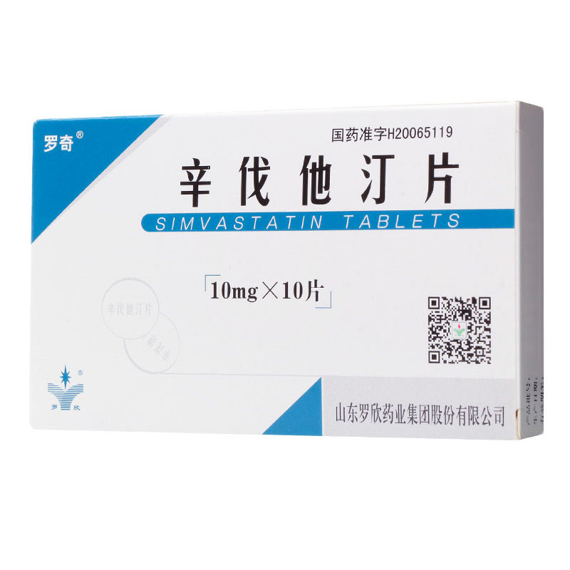 罗奇 辛伐他汀片10mg*10片