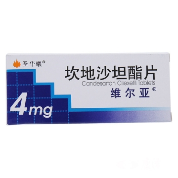 維爾亞 坎地沙坦酯片 4mg*14片