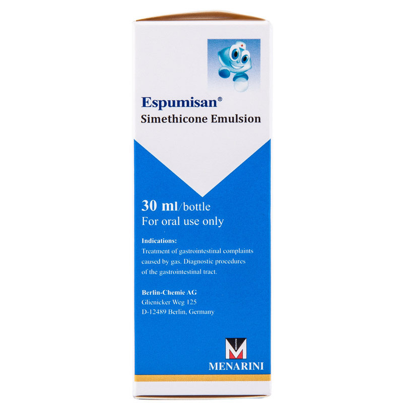 柏西 西甲硅油乳剂 30ml*1瓶/盒