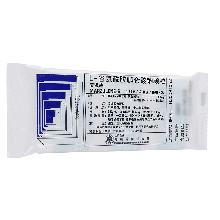 marzulene 麦滋林 L-谷氨酰胺呱仑酸钠颗粒 0.67g*15袋/包