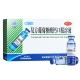 哈药三精 复方葡萄糖酸钙口服溶液 10ml*12支 补钙佝偻病缺钙