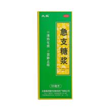 太极  急支糖浆  120ml