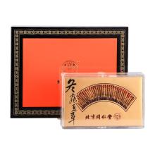 同仁堂 冬虫夏草  20克