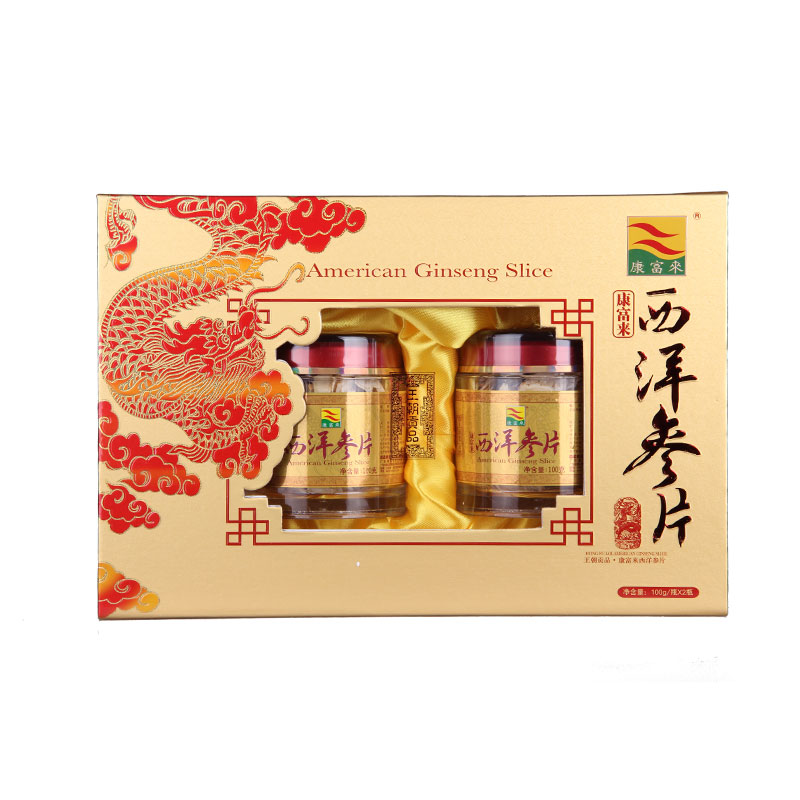 康富来西洋参切片200g装