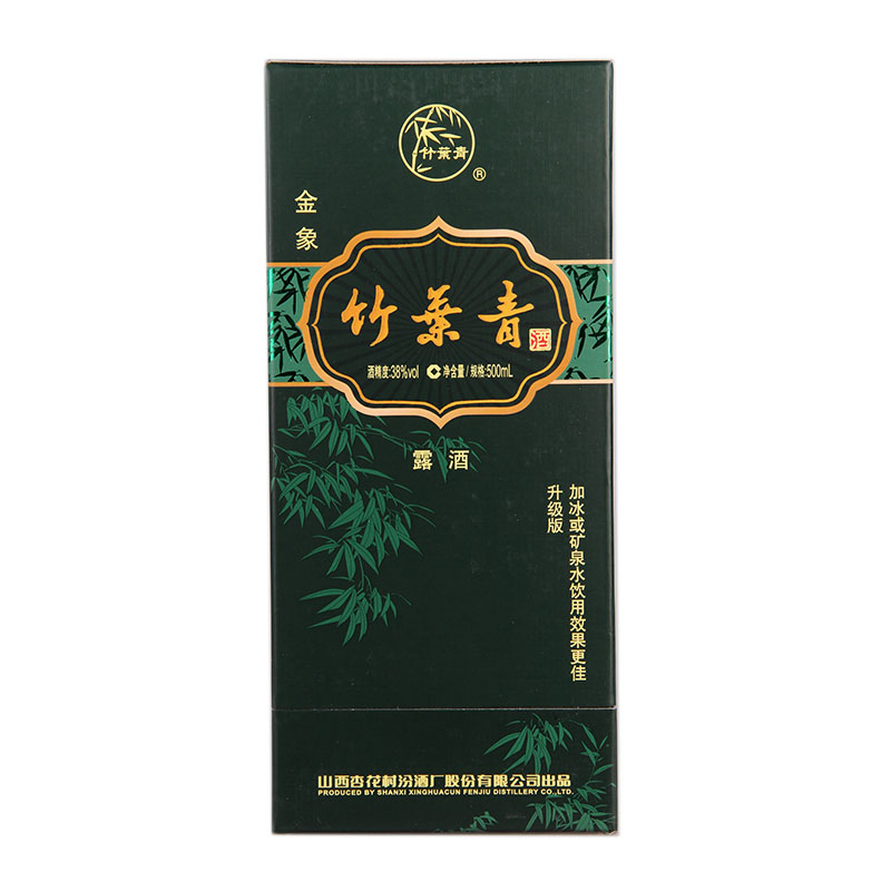 金象竹叶青500ml