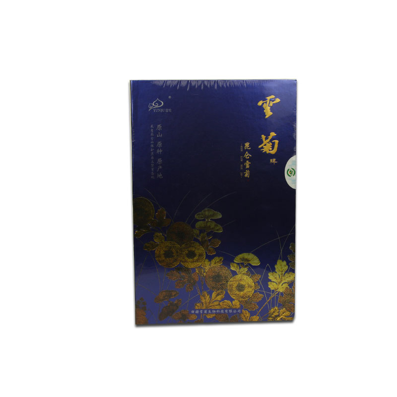 云菊牌昆仑雪菊顶级三罐礼盒装 1g*12包*3罐 效期至2018年6月