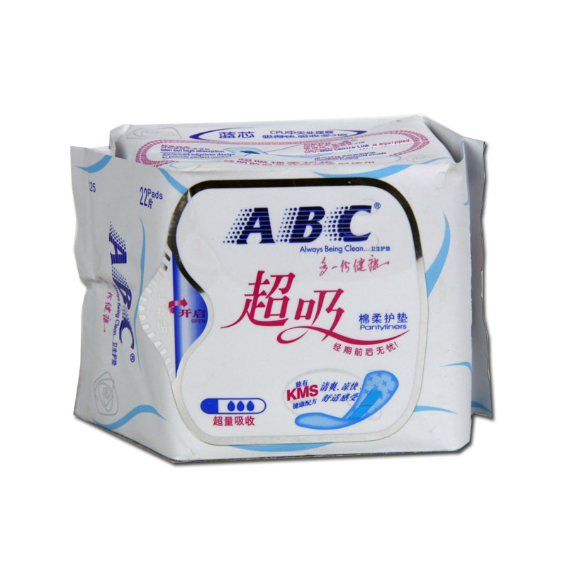abc超吸棉柔护垫22片k25(新)
