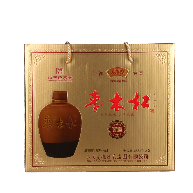 枣木杠 礼盒(黄)500ml*2
