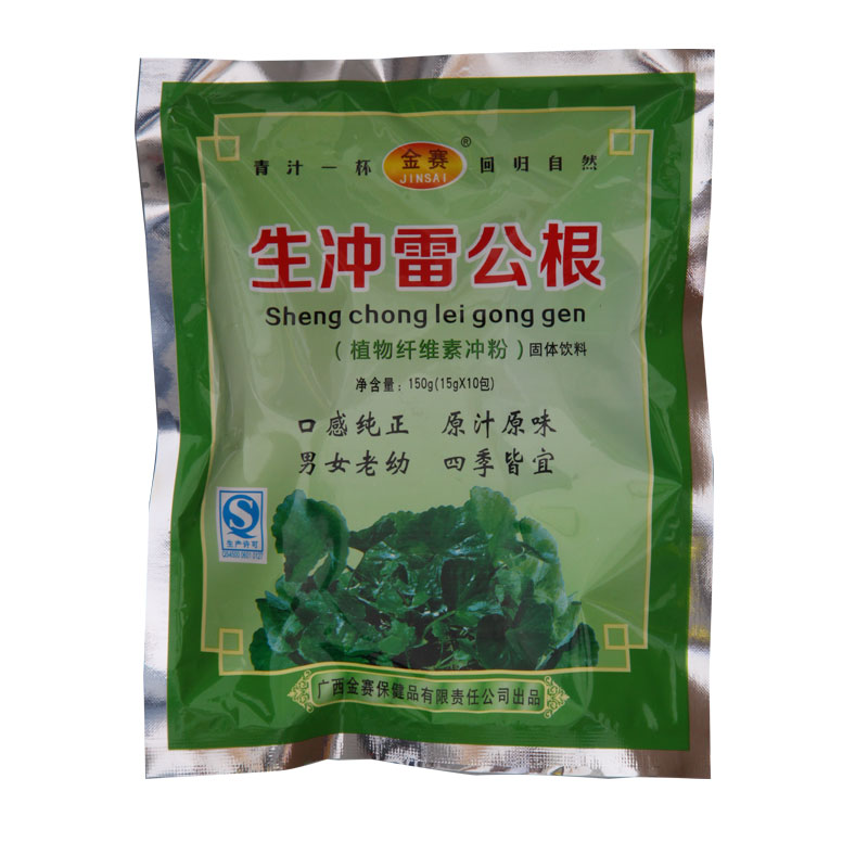 金赛生冲雷公根 150g(15g*10包)