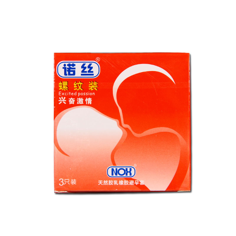 诺丝螺纹兴奋安全套3片装