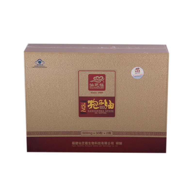 仙芝楼牌灵芝孢子油软胶囊(普通版)