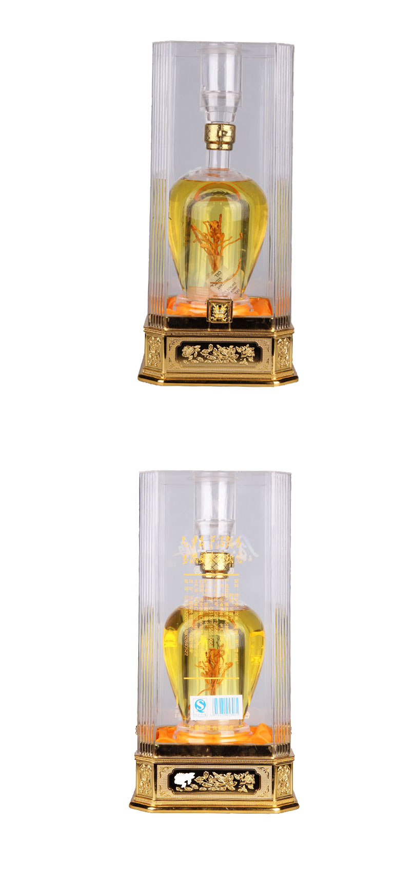 金草缘 42°金草玉液500ml/瓶