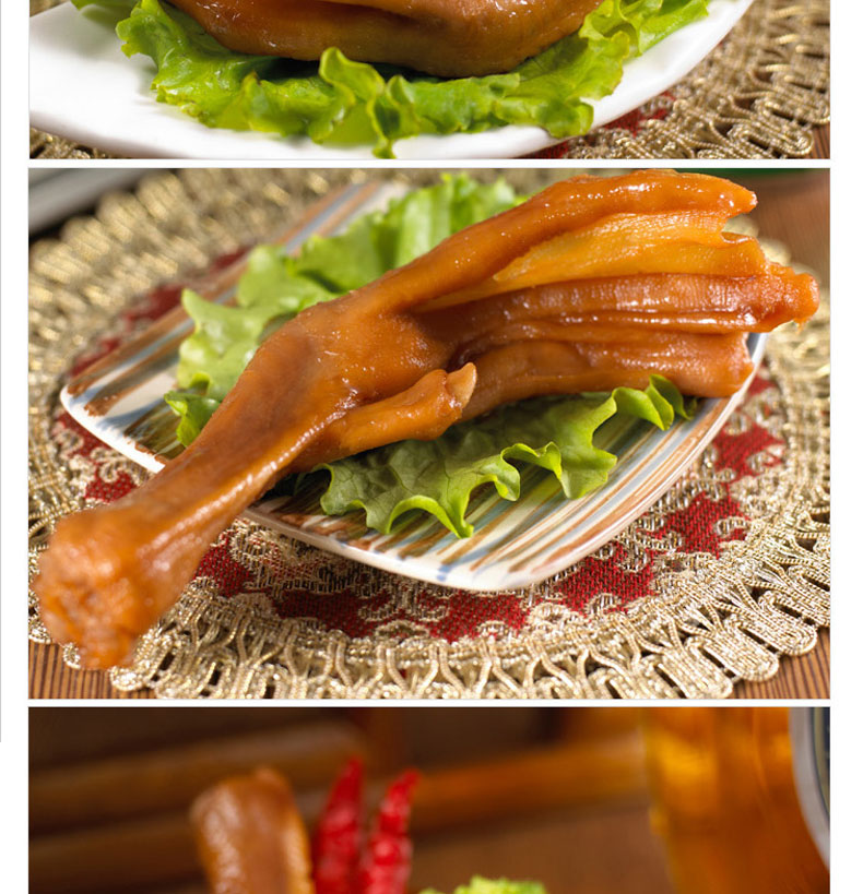 藤桥牌酱香休闲鸭掌200g分享装