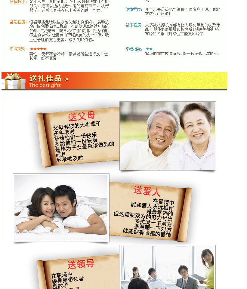 龙马 温暖型kmz-iv足浴盆 全自动按摩洗脚盆