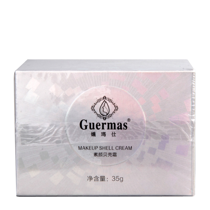 娇玛仕素颜贝壳霜