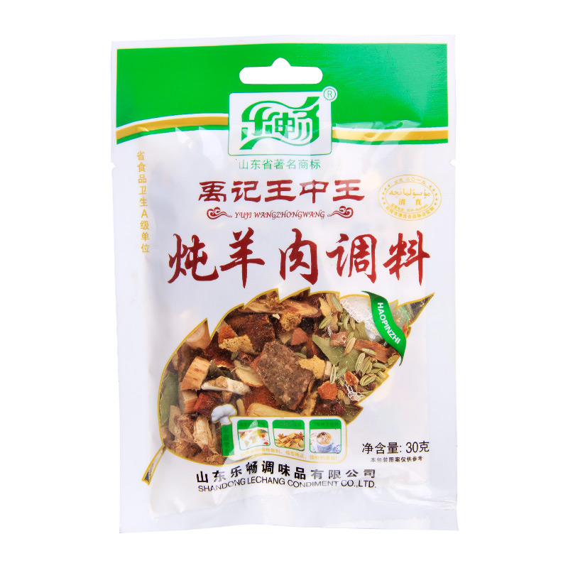 乐畅炖羊肉调料(原料) 30g