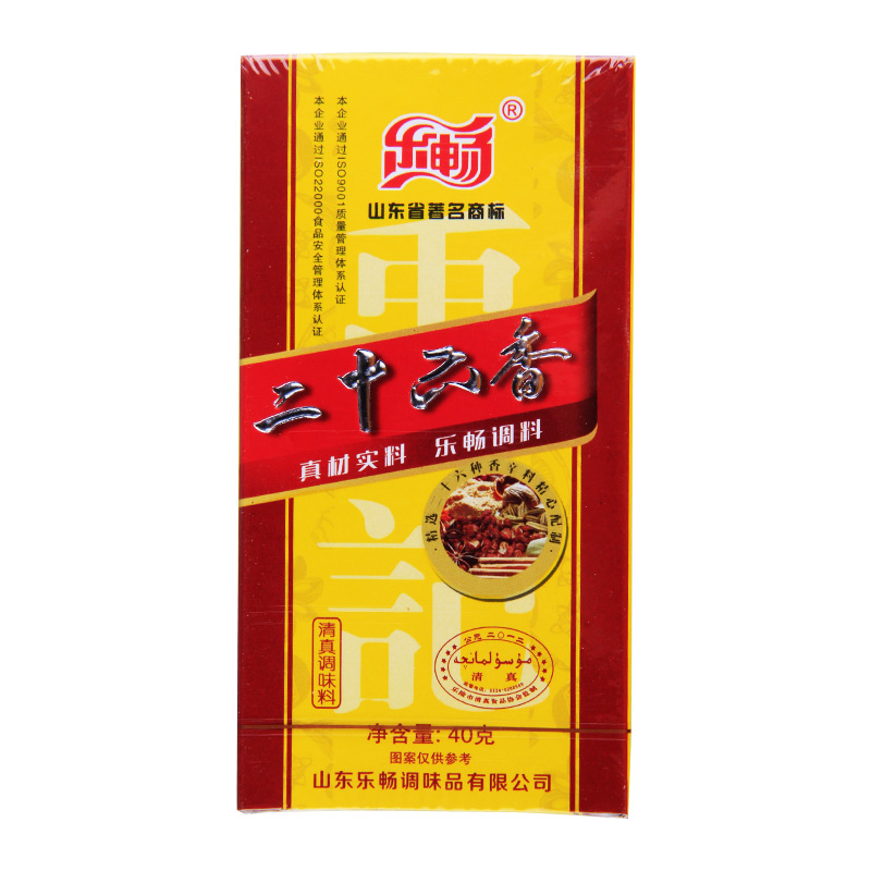 乐畅二十六香40g 调料