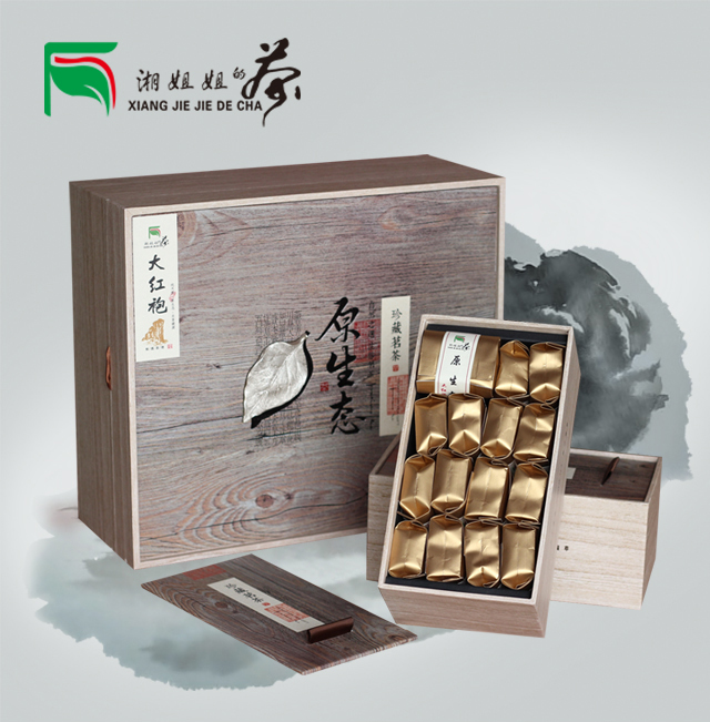 湘姐姐牌 原生态大红袍 8g*30袋 礼盒装