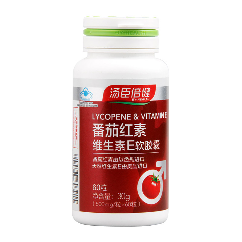 汤臣倍健 番茄红素维生素e软胶囊 60粒