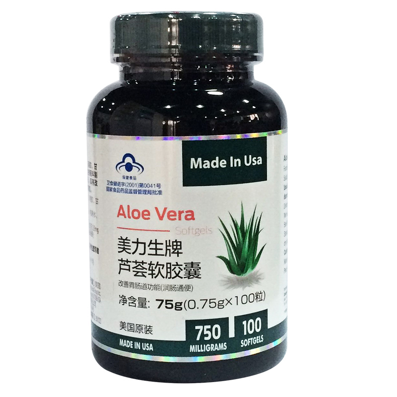 美力生牌芦荟软胶囊100粒