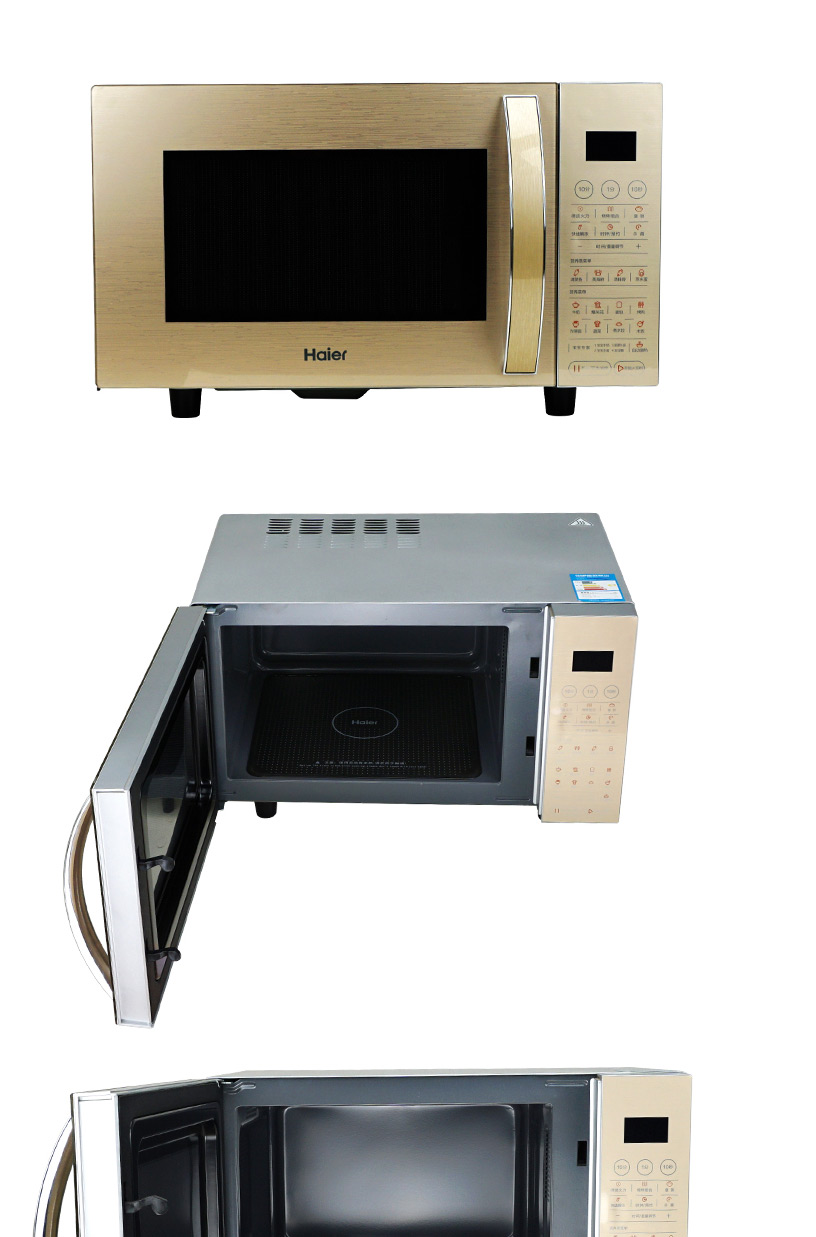 海尔微波炉mzla-2380egcz