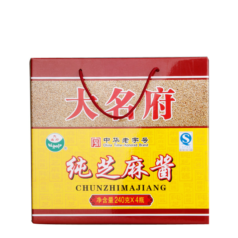 大名府芝麻酱礼盒 240g×4瓶