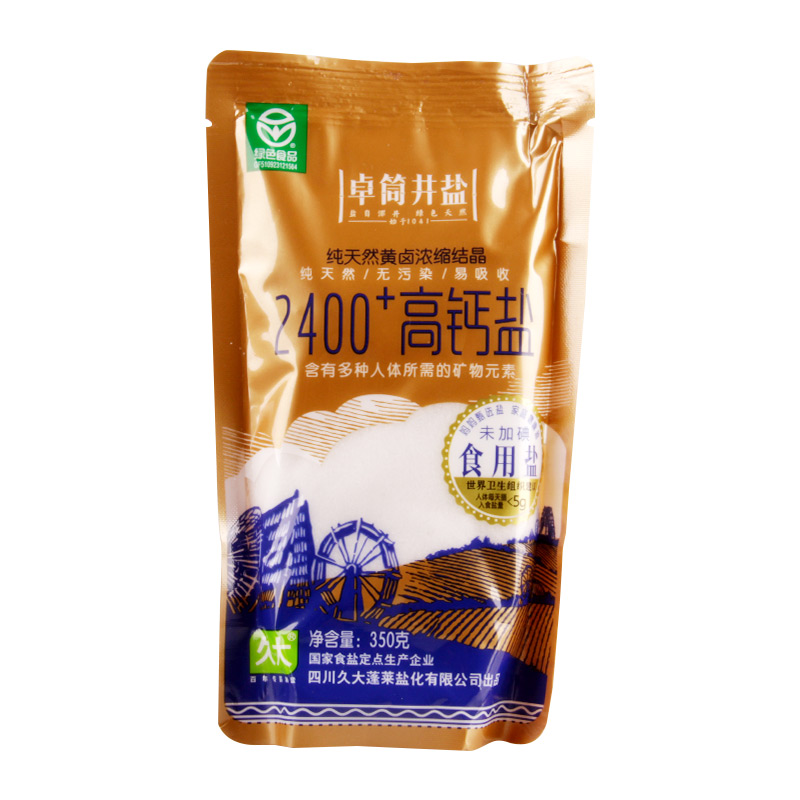久大2400 高钙(未加碘碘食用盐) 350g