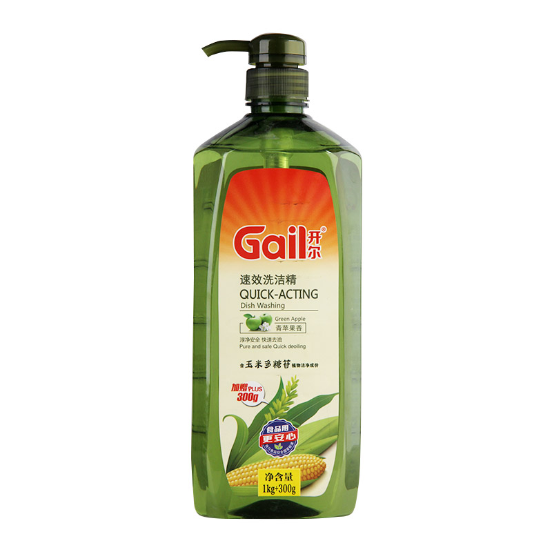 开尔 速效洗洁精 透明装 青苹果香