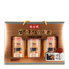 名士威 木糖醇黑豆薏仁核桃粉900g（300克*3瓶） 礼盒 木糖醇 核桃粉 冲调