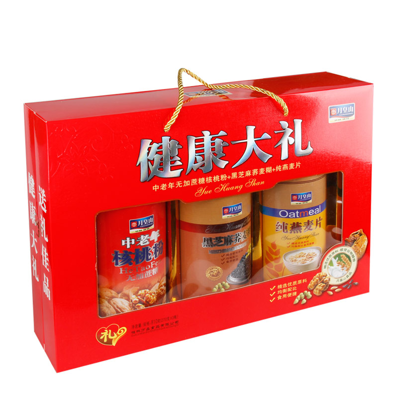 月皇山 健康大礼 810g(270克*3瓶) 礼盒 冲调