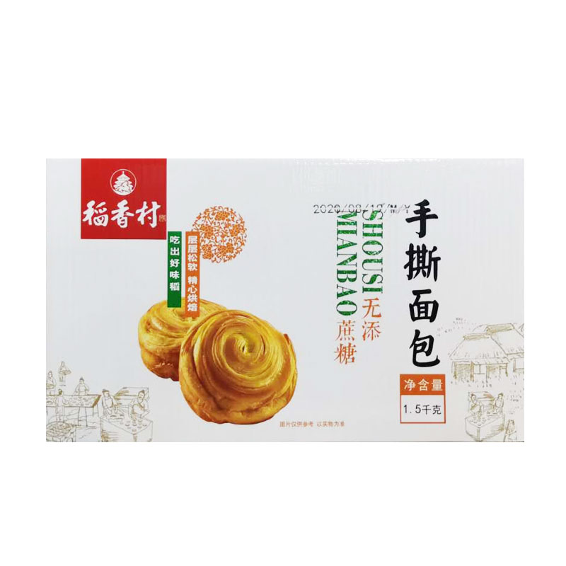 稻香村 手撕面包 无蔗糖 1500g 面包 小零食