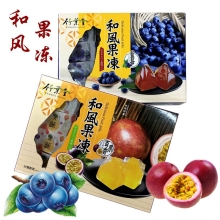 竹叶堂 和风果冻-蓝莓500g 小零食