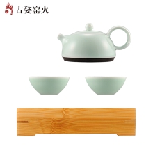 古婺窑火 春壶茶盘系列（一壶二杯+茶盘）C038 茶具 预订款